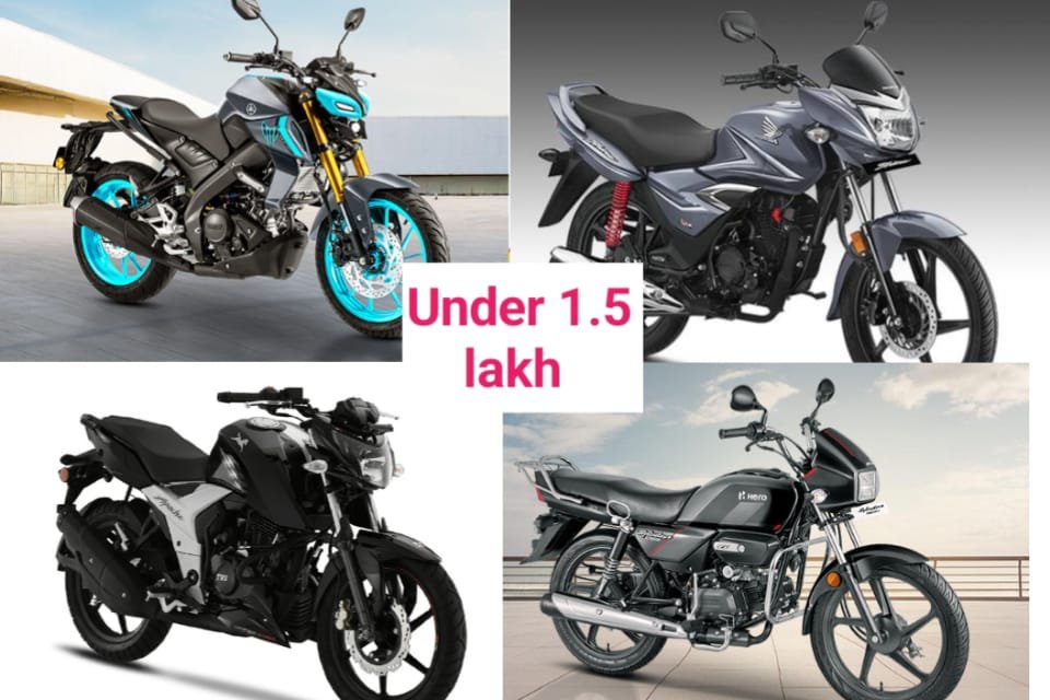 Best bike under 1.5 lakh